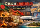 How Political Unrest Crushed Bangladesh's Tourism & Aviation Industry