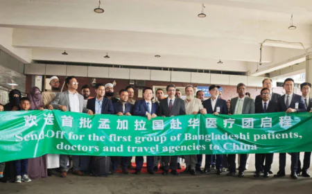 Bangladesh Turns to China for Medical Treatment as Healthcare Cooperation Expands