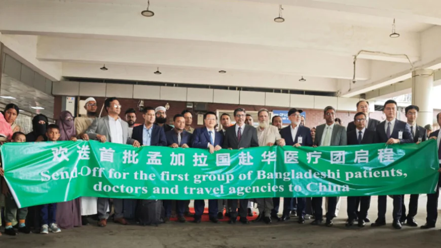 Bangladesh Turns to China for Medical Treatment as Healthcare Cooperation Expands