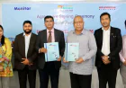 US-Bangla Airlines becomes official airline partner of Dhaka Travel Mart 2026