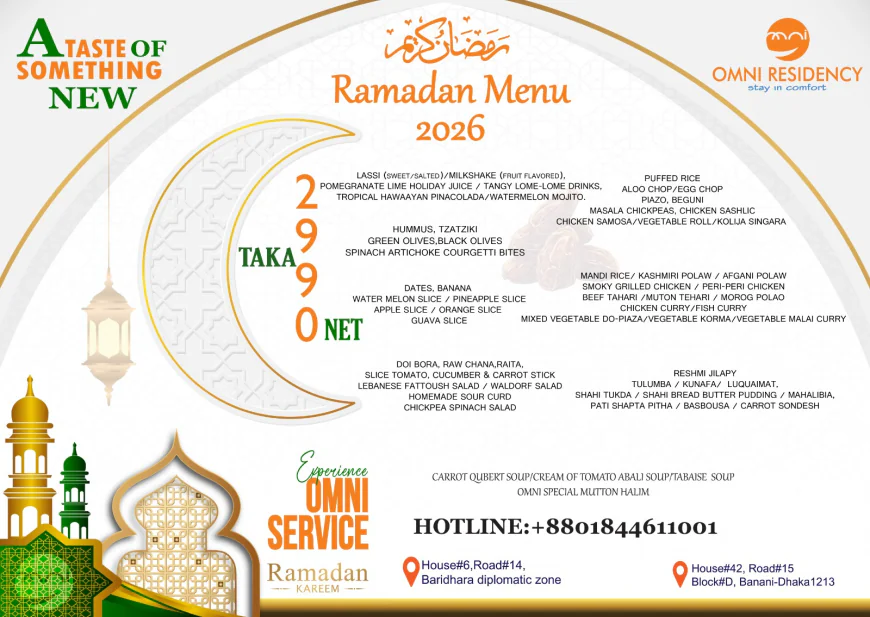 Omni Residency partners with Dhaka Bank for Ramadan Campaign