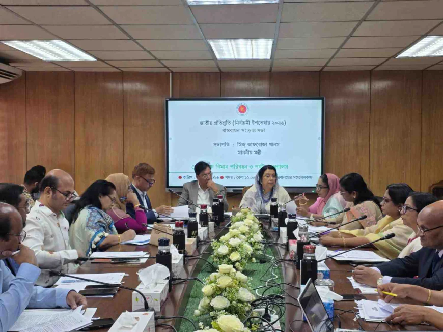 BNP’s polls manifesto on aviation dev to be implemented: Minister