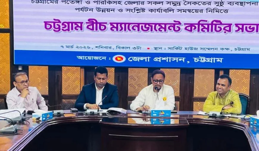 Patenga sea beach to transform into int'l standard tourism hub: CCC Mayor