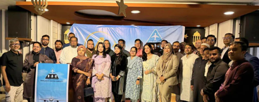 Bangladesh Aviation Community celebrates 4th founding anniversary