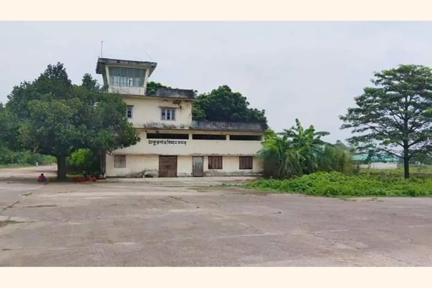 Thakurgaon Airport: Revival after 46 Years to fulfill northern region's dream