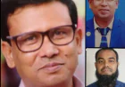 প্রাথমিক শিক্ষা ঐক্য পরিষদের নতুন কমিটি গঠন