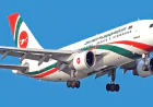 Dhaka-Tokyo flights to resume in June