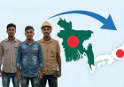 Bangladesh plans major workforce export to Japan under SSW category