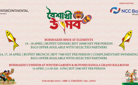 InterContinental Dhaka to host grand Boishakhi Uthshob