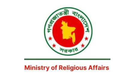 Hajj pilgrims cautioned against carrying banned items