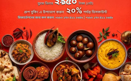 Renaissance Dhaka Gulshan Hotel invites guests to celebrate Pohela Boishakh