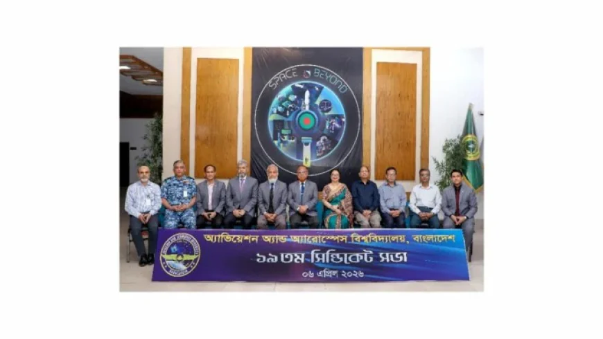 AAUB advances strategy at 19th syndicate meeting