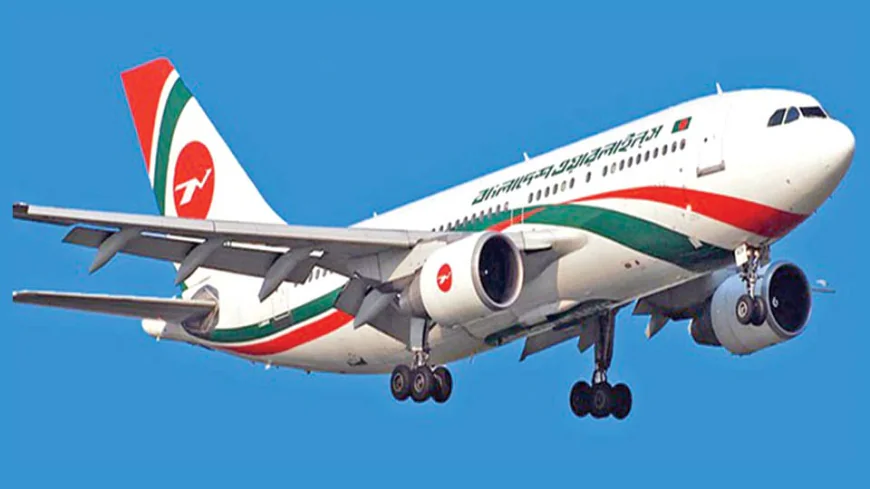 Biman's Chennai-bound flight aborts takeoff after passenger falls ill