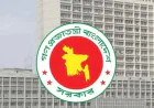 Noakhali airport proposal atop DC conference agenda