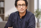 উচ্চশিক্ষার নীতিনির্ধারণে এবার আন্তর্জাতিক খ্যাতিসম্পন্ন শিক্ষাবিদ ড. মামুন