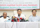 ‘Except Israel’ set to return on Bangladesh passports