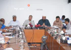 Bangladesh opens Bay bidding round for oil, gas exploration