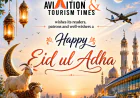 Bangladesh to celebrate Eid-ul-Adha tomorrow