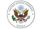 US Embassy Dhaka introduces two-day processing for immigrant visas