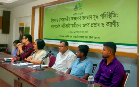 Bangladeshis worried as ME conflict affects jobs