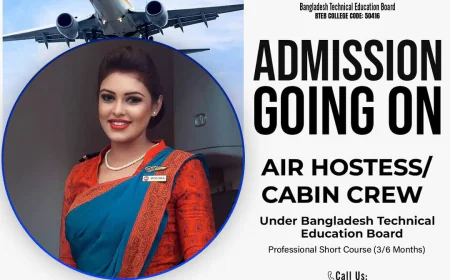 ঈদের আগে Cabin Crew কোর্সে ৩০% ছাড় দিচ্ছে uca.edu.bd⁠