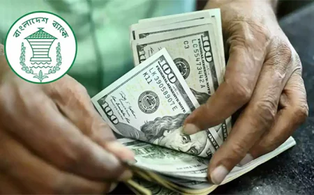 Eid rush lifts remittance inflow by 41%