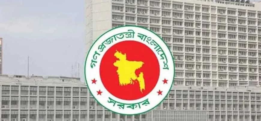 Noakhali airport proposal atop DC conference agenda