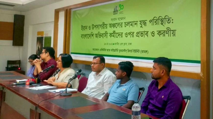 Bangladeshis worried as ME conflict affects jobs