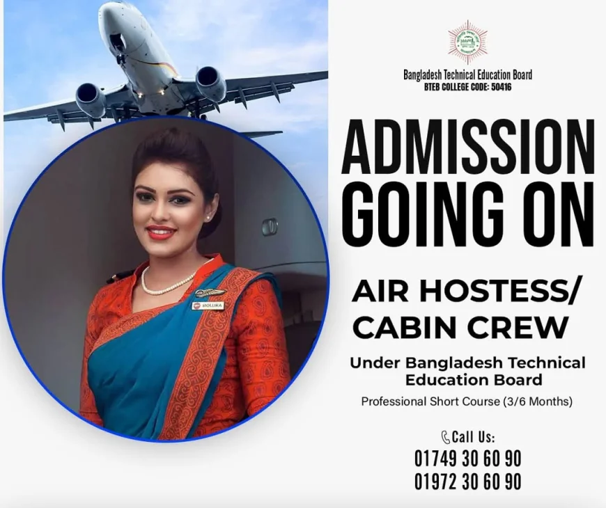 UCA.edu.bd offers 30% discount on Cabin Crew course before Eid