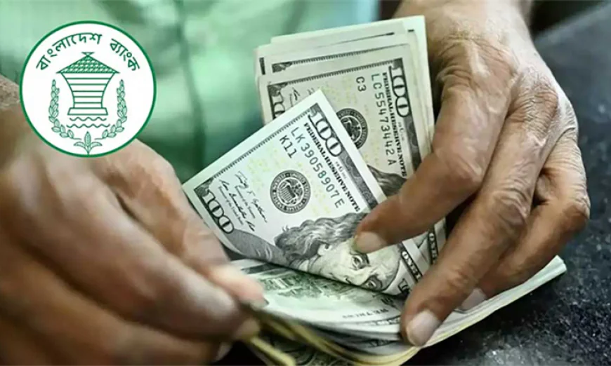Eid rush lifts remittance inflow by 41%