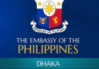 Philippines launches E-Visa service for Bangladeshi passport holders