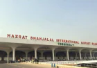 Bangladesh eyes regional aviation hub status by 2034