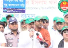DNCC warns of action against noise pollution near airport