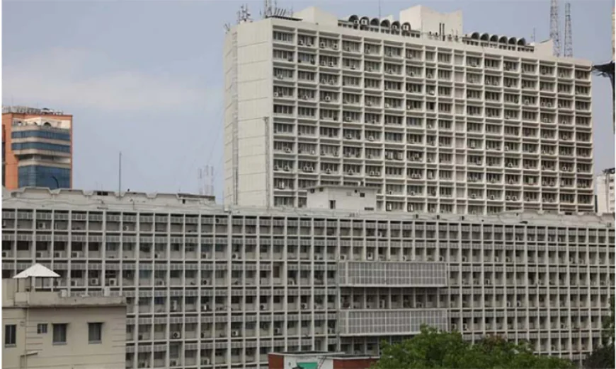 Offices resume after Eid