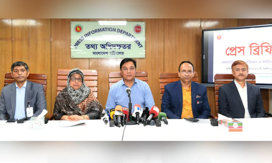 Third terminal operation deal by July 19: Millat