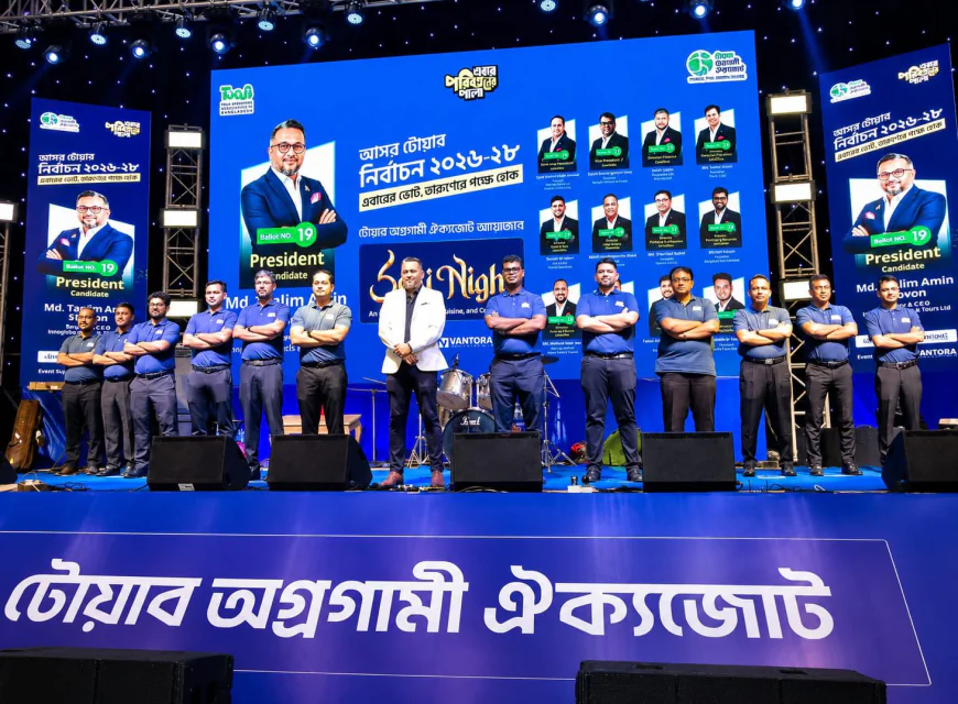 TOAB alliance holds Sufi night ahead of election