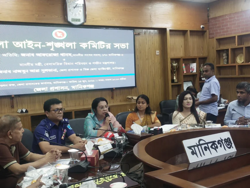 Govt employees must serve nation: Afroza