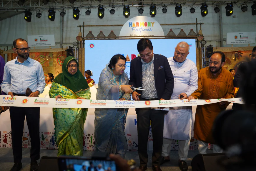 Harmony Festival begins in Sreemangal