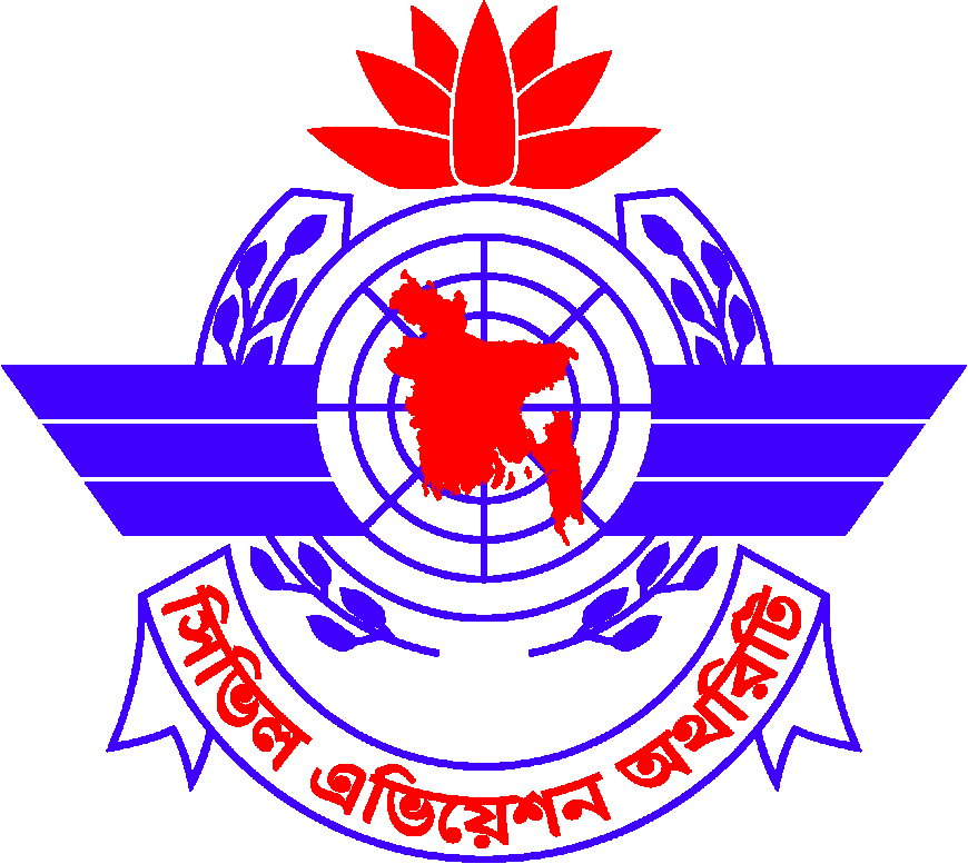 CAAB to hold aviation master planning workshop
