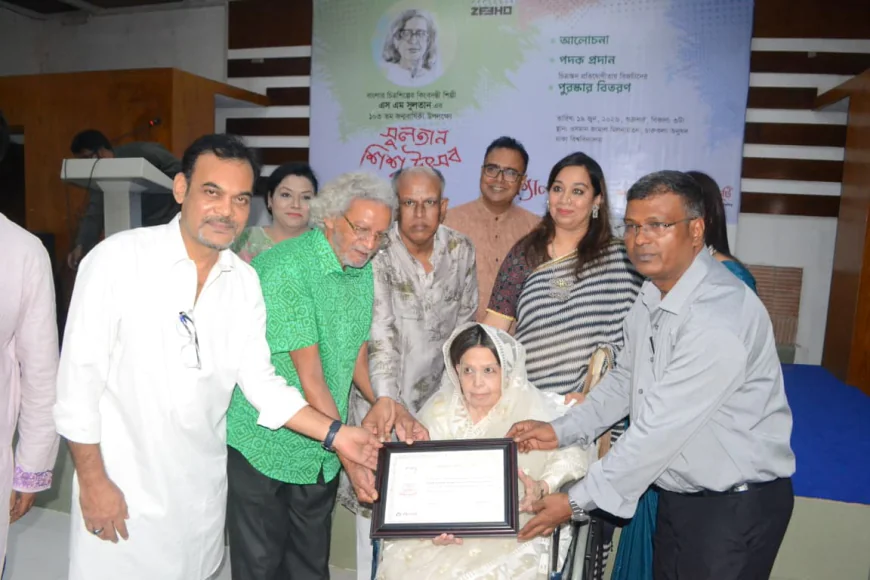 Syeda Iqbal Mand Banu gets SM Sultan Medal 2026