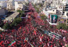 Over 43m join Khamenei's funeral rites