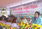 'One Child, One Tree’ prog launched in Manikganj