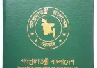 Govt extends expatriate passport correction deadline