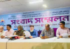 Demand for fresh ATAB voter list, election reschedule