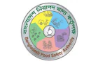 BFSA reg mandatory for food business
