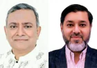 Naser, Walid elected BIHA president, VP