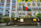 Bangladesh Embassy in Paris eases e-passport backlog