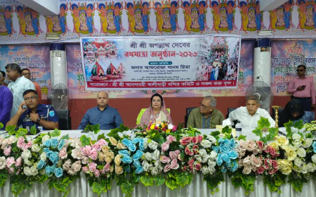 Rathjatra boosts religious tourism: Minister