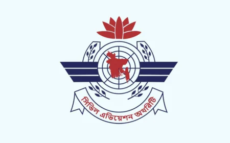 CAAB warns against unauthorised airport ground handling services