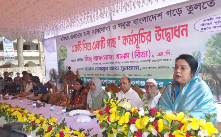 'One Child, One Tree’ prog launched in Manikganj
